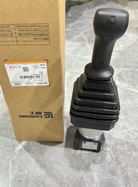 柳工装载机833 820H 816C 830H 815H  816T 870H 88先导阀12C4608