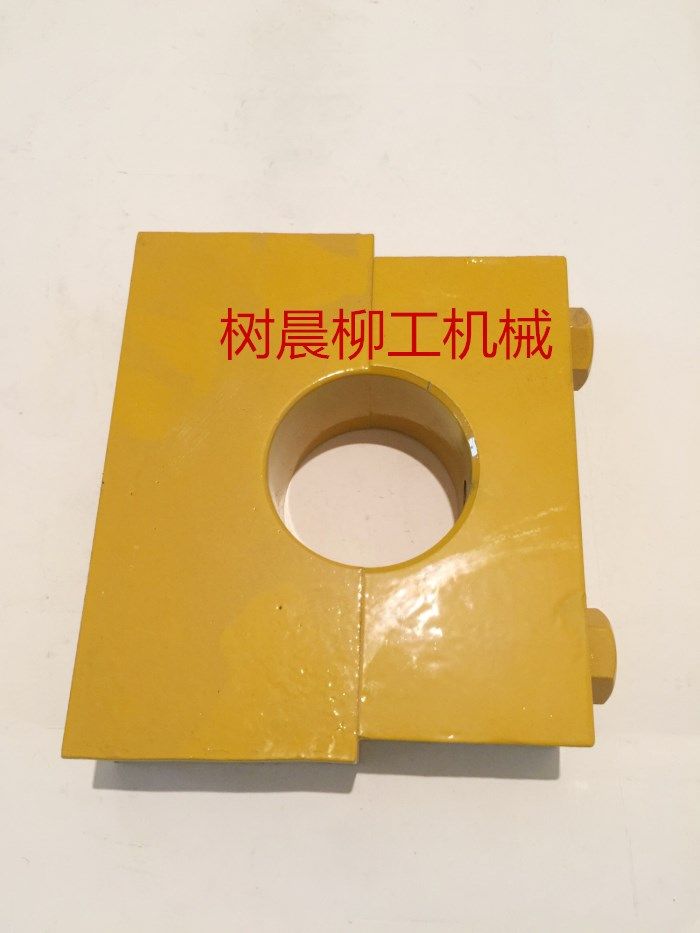 柳工装载机50c 50cn 856侧卸销轴上下支撑座组件18a0071按套销售