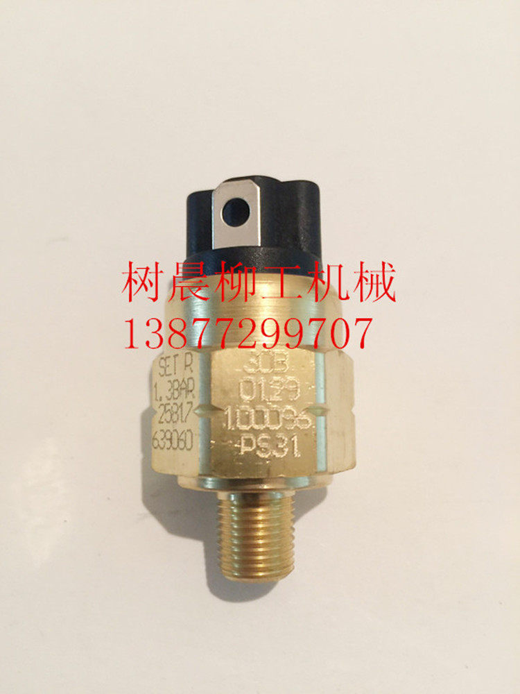 柳工装载机50c 855 856 50cn潍柴发动机压力开关传感器30b0129