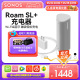 SONOS 户外便携蓝牙音箱智能音响扬声器防水 无线充电器 Roam