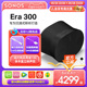 蓝牙音响杜比全景声家用桌面电脑音箱家庭影院环绕 Era 300 Sonos