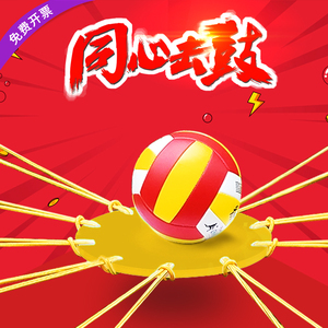 同心鼓拓展久拓PE团队板鼓实惠