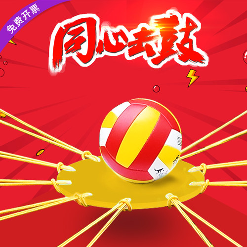 同心鼓拓展久拓PE团队板鼓实惠