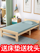 Wooden 0.9m wide girl pine wood bed board simple bed single bed folding bed one meter full solid wood reinforcement