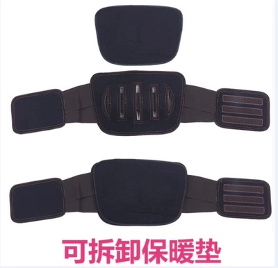 家用四季男女通用护腰带弧形钢板腰托腰疼腰伤固定带曲度腰围