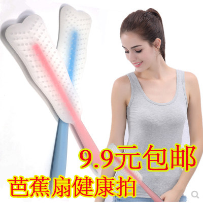 拍痧板养生经络拍硅胶拍家用敲拍打板全身按摩棒拍沙板手掌锤背器