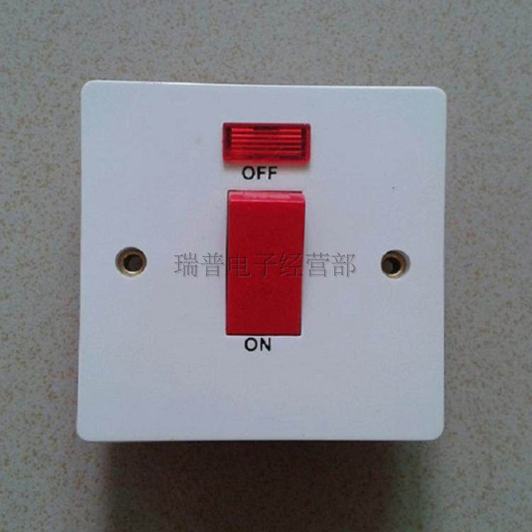 45a英式墙壁开关86型1位双极双断开关香港澳门家用厨房大跷板开关
