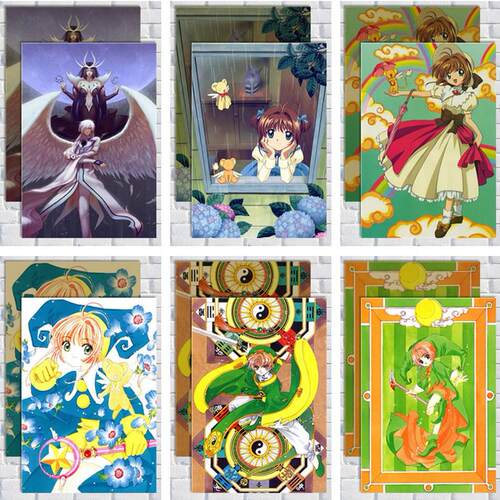 百变小樱漫画质量怎么样 百变小樱漫画口碑怎么样 小麦优选