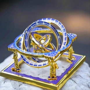 正版星空天宫藻井浑天仪冰箱贴丨北京古建筑博物馆金属AR文创礼物