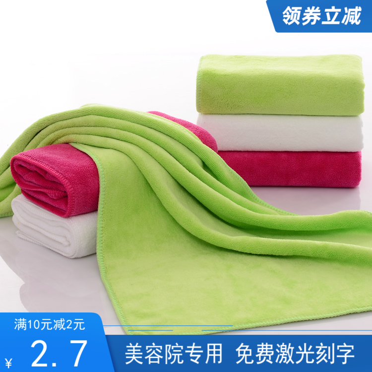 美容院超强吸水毛巾加厚