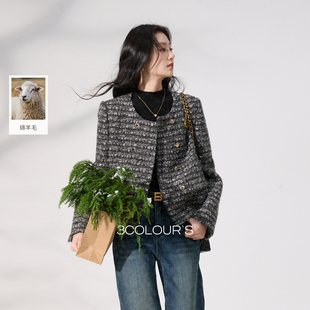 三彩2025冬季新款香风呢大衣短款蝴蝶纱圆领毛呢宽松外套S