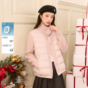 90白鹅绒 羽绒服针织立领短款 若潮大码 2025冬新款 胖MM 女装