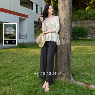 木耳边宽松阔腿裤 三彩2026春季 高腰九分裤 纯色休闲裤 简约S 新款