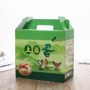 通用鸡蛋包装盒鸡蛋纸箱鸡蛋礼盒土鸡蛋包装306050红色礼品盒包邮