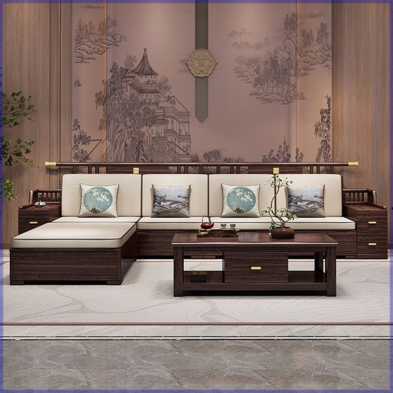 新中式乌金木实木沙发客厅冬夏两用家具组合家用大小户型储物沙发