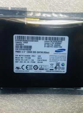2.5寸企业级128G三星/SAMSUNG固态笔记本硬盘PM851/PM871台式机