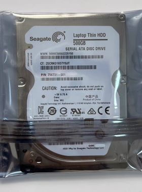 原装7200转32M高速希捷500G笔记本硬盘SATA3垂直CMR 2.5寸机械7mm