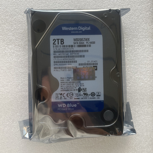 机硬盘3.5寸SATA 2T台式 WD20EZWX 7200转2T企业级 西部数据