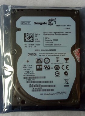 全新原装2.5寸7200转7MM薄盘 希捷320G笔记本电脑硬盘ST320LT007