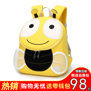 6岁幼儿园宝宝防走失双肩女孩可爱小蜜蜂背包 儿童出游书包1