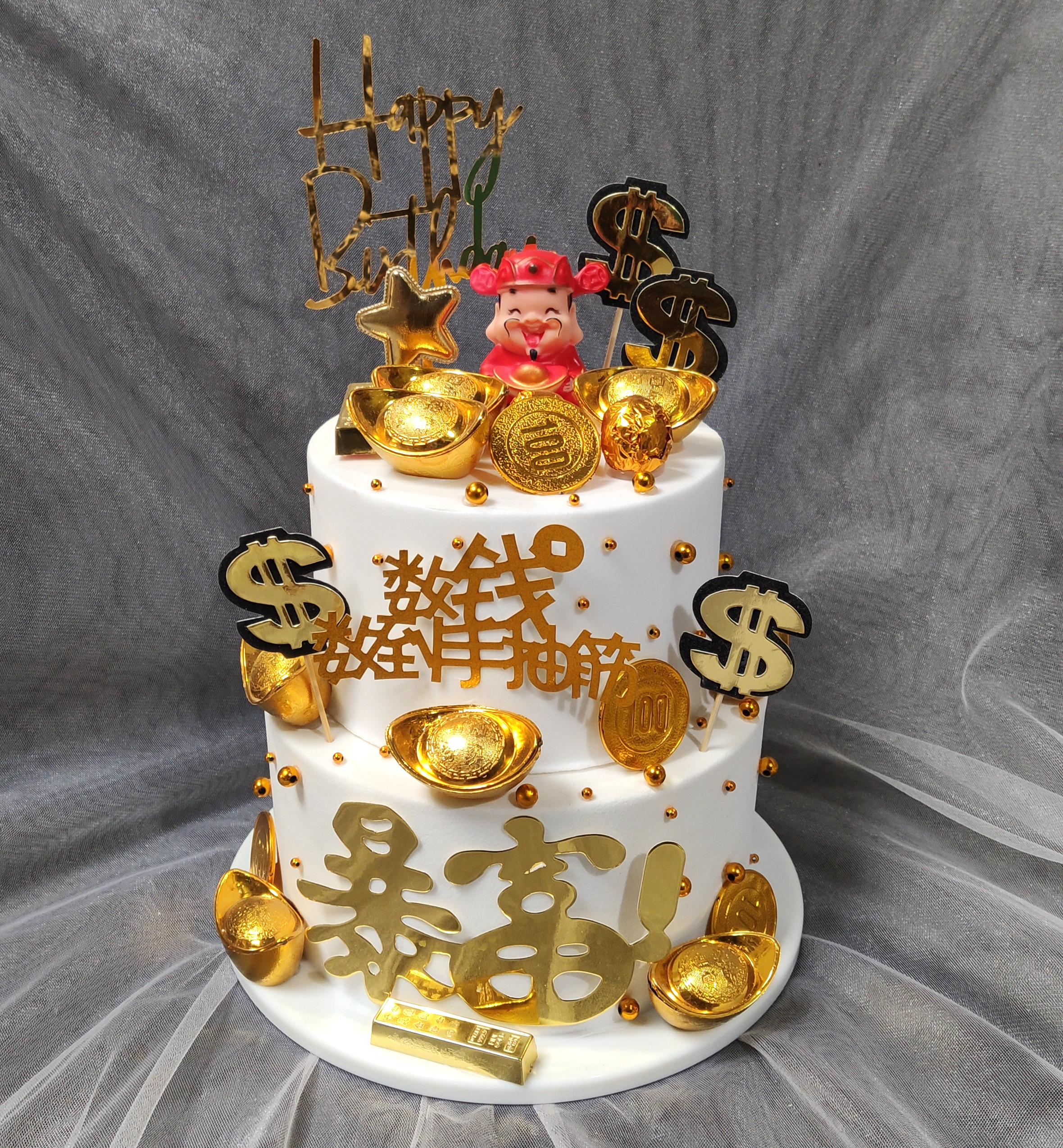 仿真蛋糕模型网红生日蛋糕财神暴富塑胶蛋糕模型流行