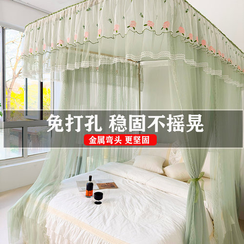 新款导轨蚊帐家用轨道公主风
