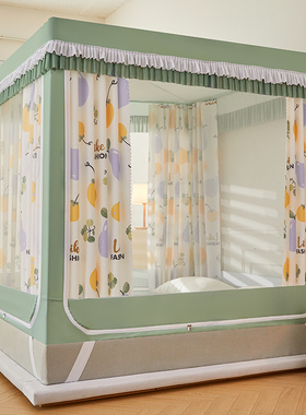 新型遮光蚊帐家用2025新款床帘一体式150x190儿童防摔掉1.5x1.9m