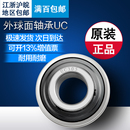 UC307 UC306 UC308 UC309 进口轴承钢 外球面球轴承 UC310 UC305