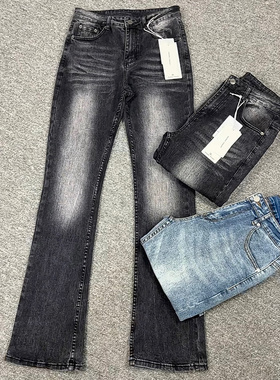 DC+美式高街cleanfit重磅vtg水洗黑灰517质感微喇弹力牛仔裤男潮