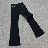 微喇版 重磅赛络纺高弹面料直筒长裤 型 百搭cleanfit黑色牛仔裤 美式