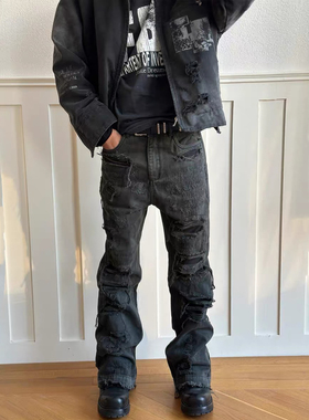 美式重工Boro刺绣破坏补丁成衣染色洗水直筒微喇牛仔裤拖地长裤男