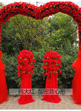 全花花门婚庆绢花拱门开业庆典活动布置花环新款绢花幸福门花架