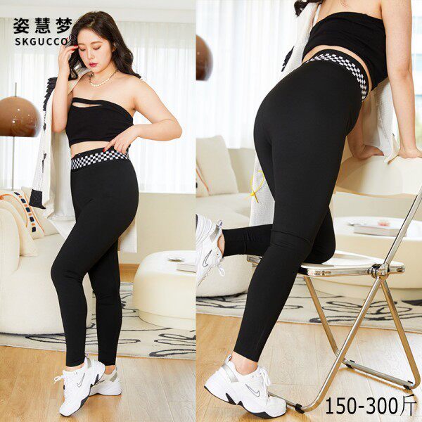 2022春装鲨鱼小黑裤加肥加大码女打底裤300斤胖mm高腰外穿九分裤