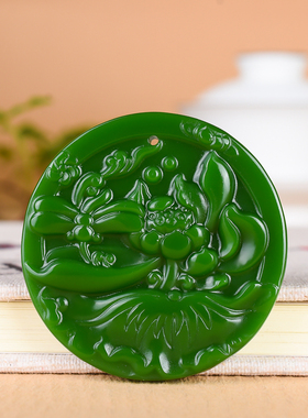 新疆和田玉碧玉荷花吊坠和和美美莲花挂件男女款项链吊坠