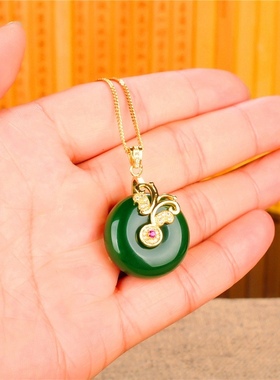 青峰玉业玉器925银包玉镶嵌玉新疆和田羊脂玉碧玉菠菜绿平安扣玉