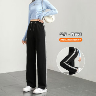 春秋阔腿休闲裤 直筒运动裤 子170高个子初中高中女生加长版 大童裤