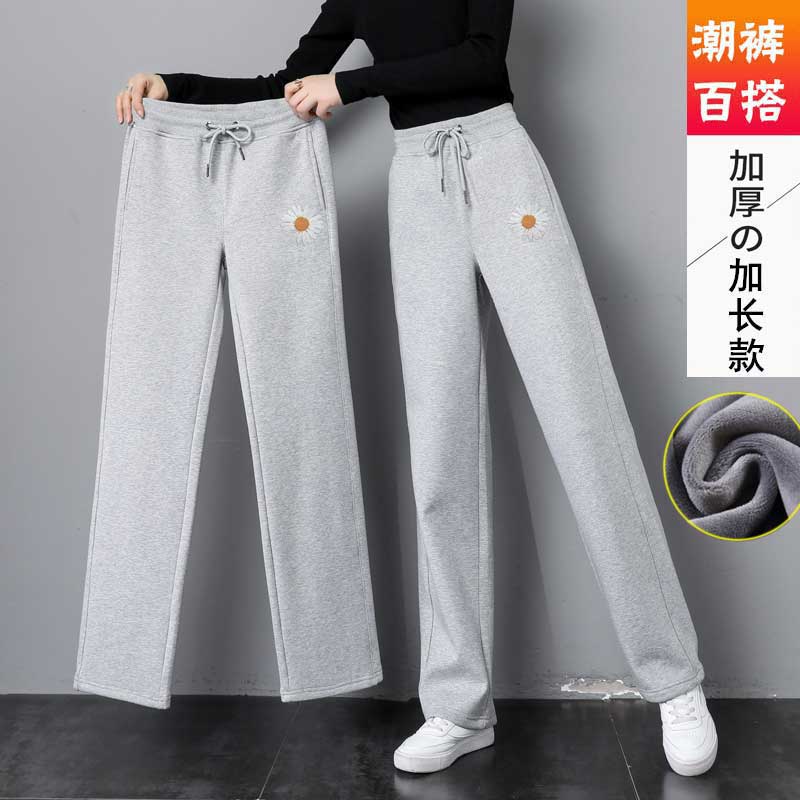 初中高中学生少女加绒运动裤子加厚2025新款秋冬季百搭宽松休闲裤