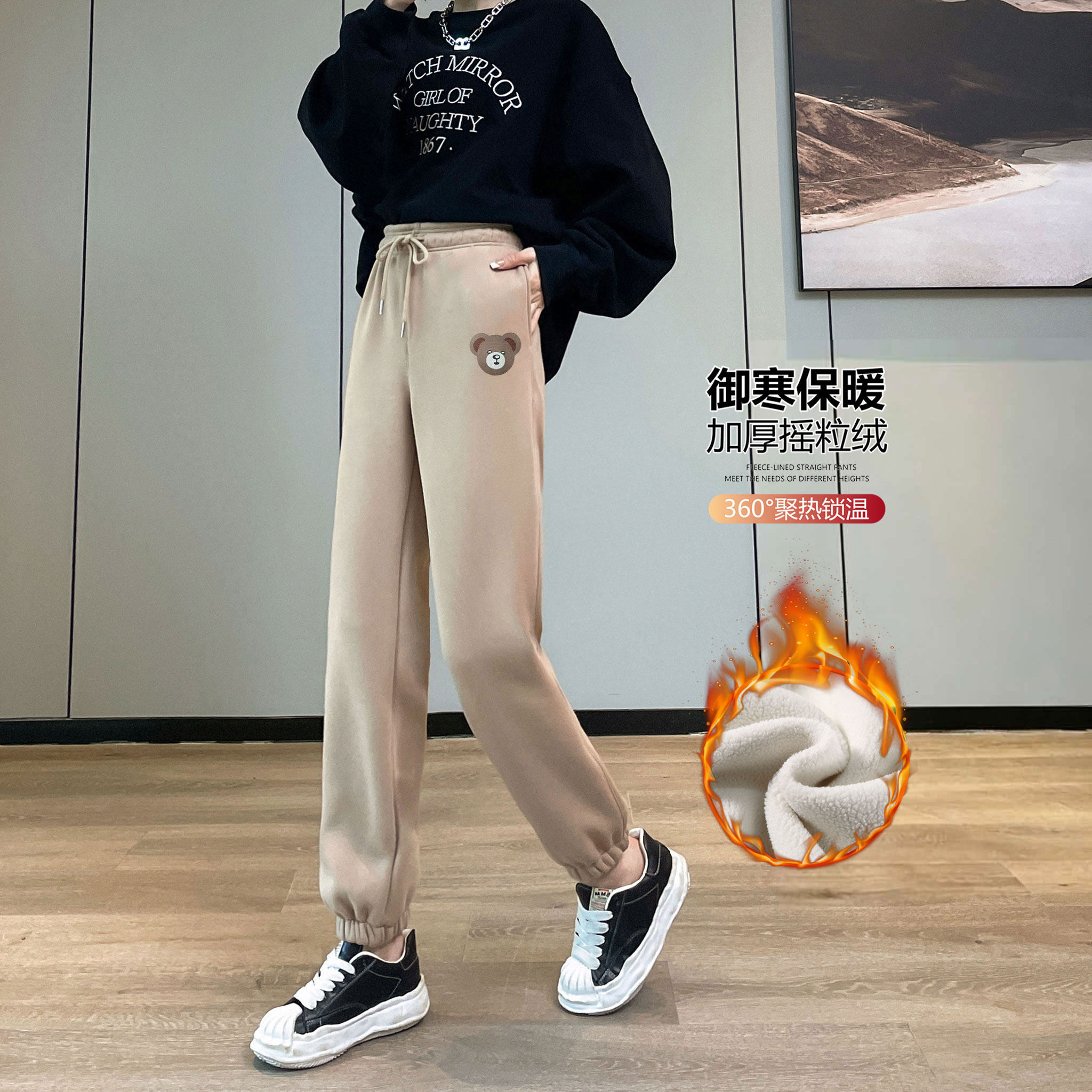 高中初中学生加绒加厚摇粒绒灯笼裤女秋冬保暖棉裤束脚运动休闲裤