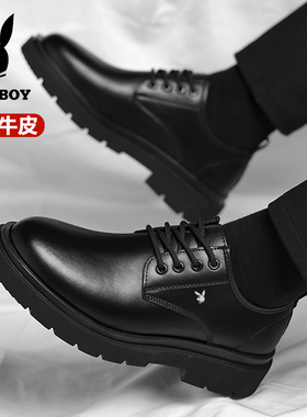 花花公子皮鞋男商务正装真皮厚底增高透气休闲工作黑色新郎结婚鞋