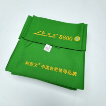 利百文S800台尼中式黑八台球桌布加厚台泥台呢布整套带防伪芯片