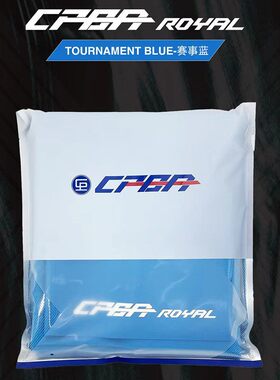 CPBA台球桌布ROYAL九球台布