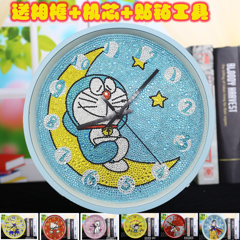 diy圆大小砖钻石画机器kt猫哆啦a梦蓝胖子钟表带相框水晶十字绣贴