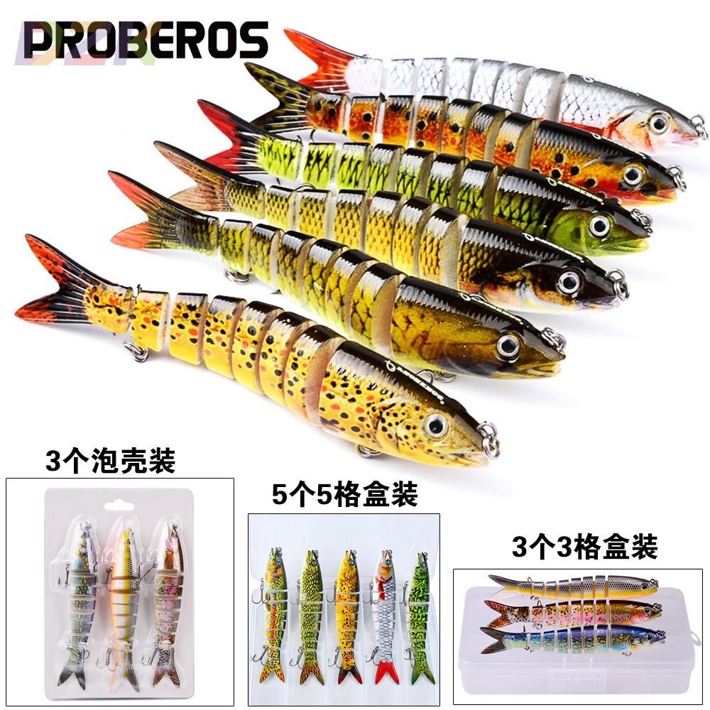 13.28cm 路亚12色多段鱼饵19g路亚塑料鱼饵硬饵多节鱼HS014翘嘴c4