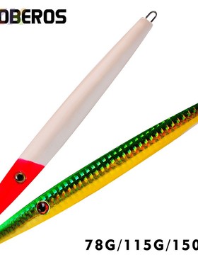 铁板铅鱼78g115g150g200g金属路亚饵鱼饵仿生假饵LF034c3