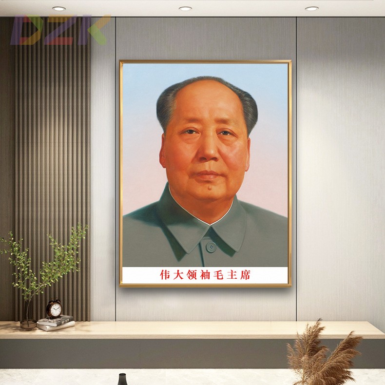 毛主席像伟人天安门双耳壁挂像大厅装饰画客厅玄关铝合金框墙画c1