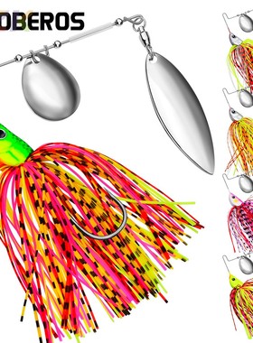PRO BEROS品牌路亚饵5色流苏胡须佬合金10g15g20gc8