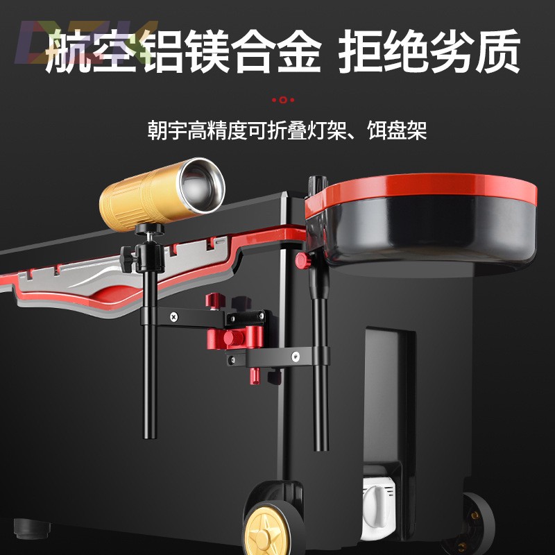折叠伸缩钓箱灯架饵盒一体加长万向通用钓鱼灯架夜钓灯架钓箱配c6