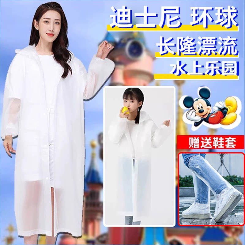 漂流专用雨衣加厚带鞋套图片