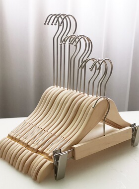 定制logo服装店专用实木防滑原木色儿童装店女装家用木质衣架裤夹