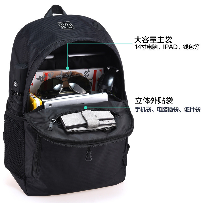 Sac pour homme - Ref 49710 Image 3